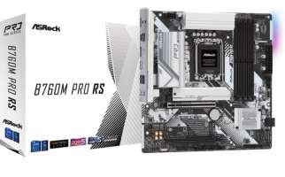 Материнская плата mATX ASRock B760M PRO RS (LGA1700, B760, 4*DDR5 (7200), 4*SATA 6G RAID, 3*M.2, 2*PCIE, 2.5Glan, DP, HDMI, USB Type-C, 3*USB 3.2, 2*U